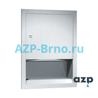 Встроенный держатель складных полотенец 2003 AZP Brno Чехия (фото, схема) Встроенный держатель складных полотенец 2003 AZP Brno Чехия (фото, схема)